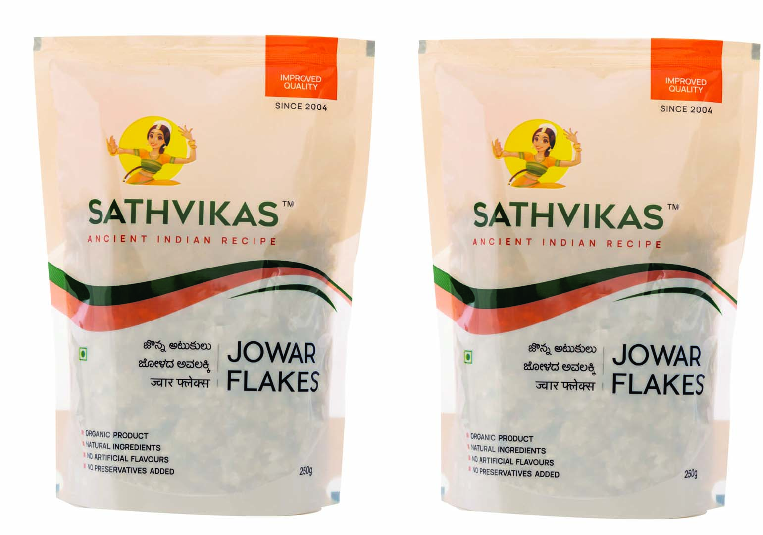 Jonna Atukulu / Jowar Poha / Jowar Flakes (250 grams) Pack Of 2